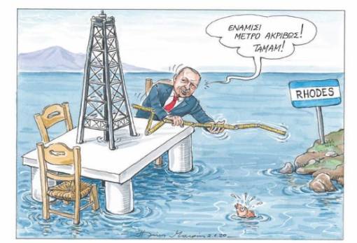 του Ηλία Μακρή