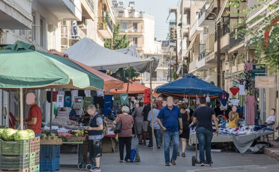 &laquo;&Pi;&rho;&omicron;&sigma;&omega;&rho;&iota;&nu;ή&raquo; &tau;&rho;ί&alpha; &chi;&rho;ό&nu;&iota;&alpha; &eta; &Lambda;&alpha;ϊ&kappa;ή &Alpha;&gamma;&omicron;&rho;ά &Sigma;&pi;ά&rho;&tau;&eta;&sigmaf;