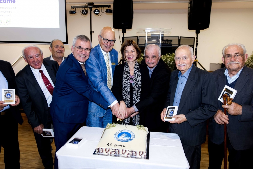 &Sigma;&alpha;&rho;ά&nu;&tau;&alpha; &chi;&rho;ό&nu;&iota;&alpha; &iota;&sigma;&tau;&omicron;&rho;ί&alpha;&sigmaf; &gamma;&iota;&alpha; &tau;&omicron;&upsilon;&sigmaf; &Kappa;&alpha;&rho;&iota;&tau;&sigma;&iota;ώ&tau;&epsilon;&sigmaf; &tau;&eta;&sigmaf; &Alpha;&upsilon;&sigma;&tau;&rho;&alpha;&lambda;ί&alpha;&sigmaf;