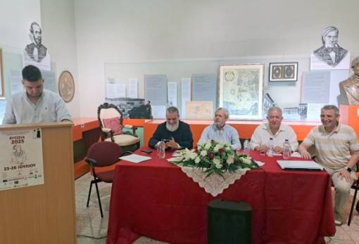 O «Ιγνάτιος Ουγγροβλαχίας»... στη Νέα Βύσσα