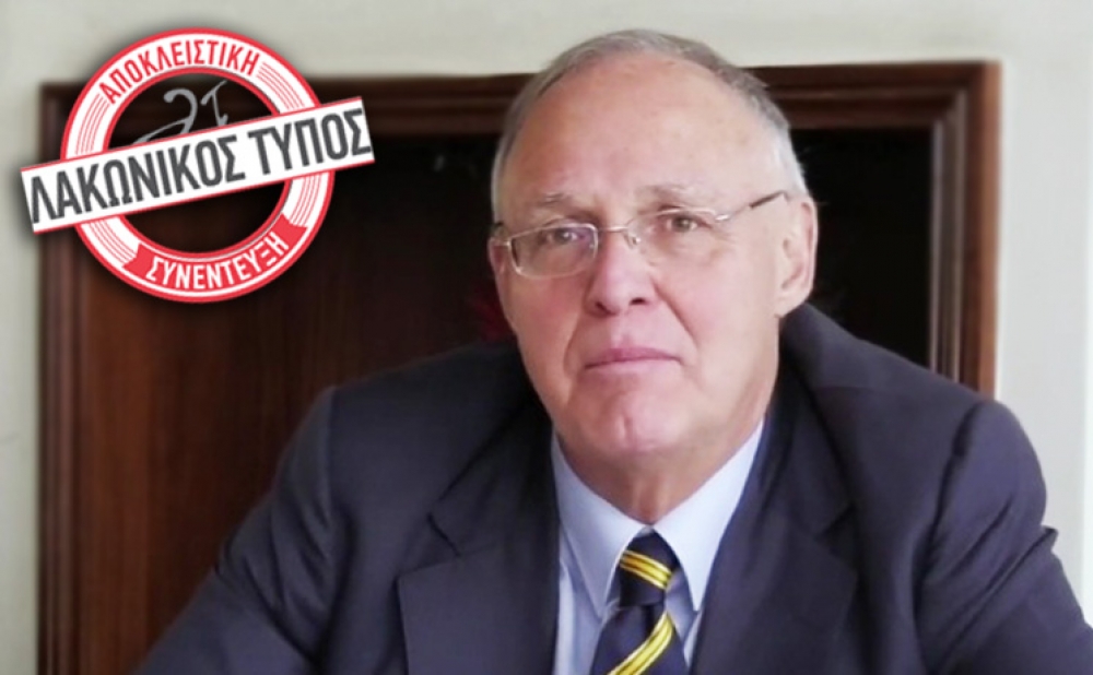 &Pi;. &Delta;&omicron;ύ&kappa;&alpha;&sigmaf;: &laquo;&Eta; &Sigma;&pi;ά&rho;&tau;&eta; &epsilon;ί&nu;&alpha;&iota; &mu;&iota;&alpha; &iota;&delta;έ&alpha;, ό&chi;&iota; &alpha;&pi;&lambda;ά &mu;&iota;&alpha; &pi;ό&lambda;&eta;&hellip;&raquo; (VIDEO)