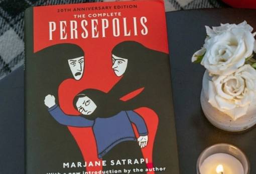 Στο «Persepolis» η ελευθερία δεν είναι ποτέ πλήρης