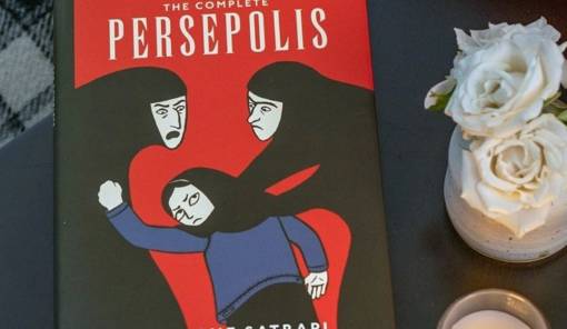 &Sigma;&tau;&omicron; &laquo;Persepolis&raquo; &eta; &epsilon;&lambda;&epsilon;&upsilon;&theta;&epsilon;&rho;ί&alpha; &delta;&epsilon;&nu; &epsilon;ί&nu;&alpha;&iota; &pi;&omicron;&tau;έ &pi;&lambda;ή&rho;&eta;&sigmaf;