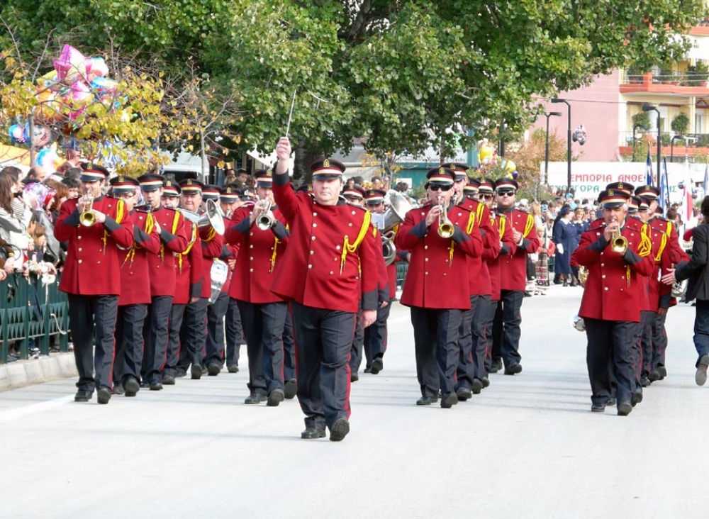 &Pi;&tau;&upsilon;&chi;&iota;&omicron;ύ&chi;&omicron; &mu;&omicron;&upsilon;&sigma;&iota;&kappa;ό &alpha;&nu;&alpha;&zeta;&eta;&tau;ά &omicron; &Delta;ή&mu;&omicron;&sigmaf; &Epsilon;&upsilon;&rho;ώ&tau;&alpha;