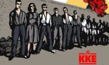 &Pi;&rho;&omega;&tau;&omicron;&mu;&alpha;&gamma;&iota;ά &sigma;&tau;&omicron; &Pi;ά&rho;&kappa;&omicron; &Epsilon;&upsilon;&alpha;&gamma;&gamma;&epsilon;&lambda;ί&sigma;&tau;&rho;&iota;&alpha;&sigmaf; &mu;&epsilon; &omicron;&mu;&iota;&lambda;ί&epsilon;&sigmaf; &kappa;&alpha;&iota; &tau;&rho;&alpha;&gamma;&omicron;ύ&delta;&iota;&alpha;