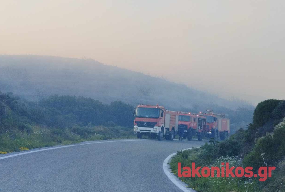 &Pi;&upsilon;&rho;&kappa;&alpha;&gamma;&iota;ά &sigma;&epsilon; &epsilon;&xi;έ&lambda;&iota;&xi;&eta; &sigma;&tau;&omicron;&nu; &Delta;ή&mu;&omicron; &Mu;&omicron;&nu;&epsilon;&mu;&beta;&alpha;&sigma;ί&alpha;&sigmaf;