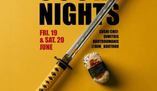 Sushi Weekend &sigma;&tau;&omicron; Ministry: &Delta;ύ&omicron; &beta;&rho;&alpha;&delta;&iota;έ&sigmaf; &gamma;&epsilon;&mu;ά&tau;&epsilon;&sigmaf; &iota;&alpha;&pi;&omega;&nu;&iota;&kappa;έ&sigmaf; &gamma;&epsilon;ύ&sigma;&epsilon;&iota;&sigmaf; &kappa;&alpha;&iota; &xi;&epsilon;&chi;&omega;&rho;&iota;&sigma;&tau;ά cocktails