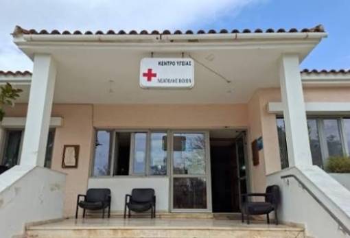 Ενισχύθηκε με μαία το ΚΥ Νεάπολης