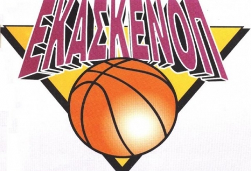 O «Βατικιώτης» στη Γʼ ΕΚΑΣΚΕΝΟΠ