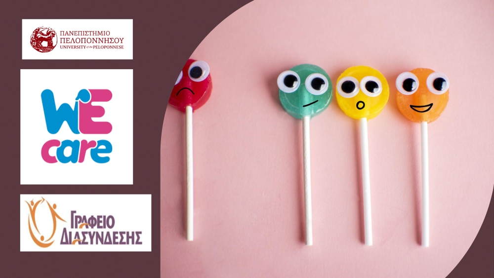 &Tau;&omicron; &Pi;&Alpha;&Pi;&Epsilon;&Lambda; &pi;&alpha;&rho;έ&chi;&epsilon;&iota; &sigma;&tau;&omicron;&upsilon;&sigmaf; &phi;&omicron;&iota;&tau;&eta;&tau;έ&sigmaf; &upsilon;&pi;&eta;&rho;&epsilon;&sigma;ί&epsilon;&sigmaf; &psi;&upsilon;&chi;&omicron;&lambda;&omicron;&gamma;&iota;&kappa;ή&sigmaf; &kappa;&alpha;&iota; &sigma;&upsilon;&mu;&beta;&omicron;&upsilon;&lambda;&epsilon;&upsilon;&tau;&iota;&kappa;ή&sigmaf; &upsilon;&pi;&omicron;&sigma;&tau;ή&rho;&iota;&xi;&eta;&sigmaf;