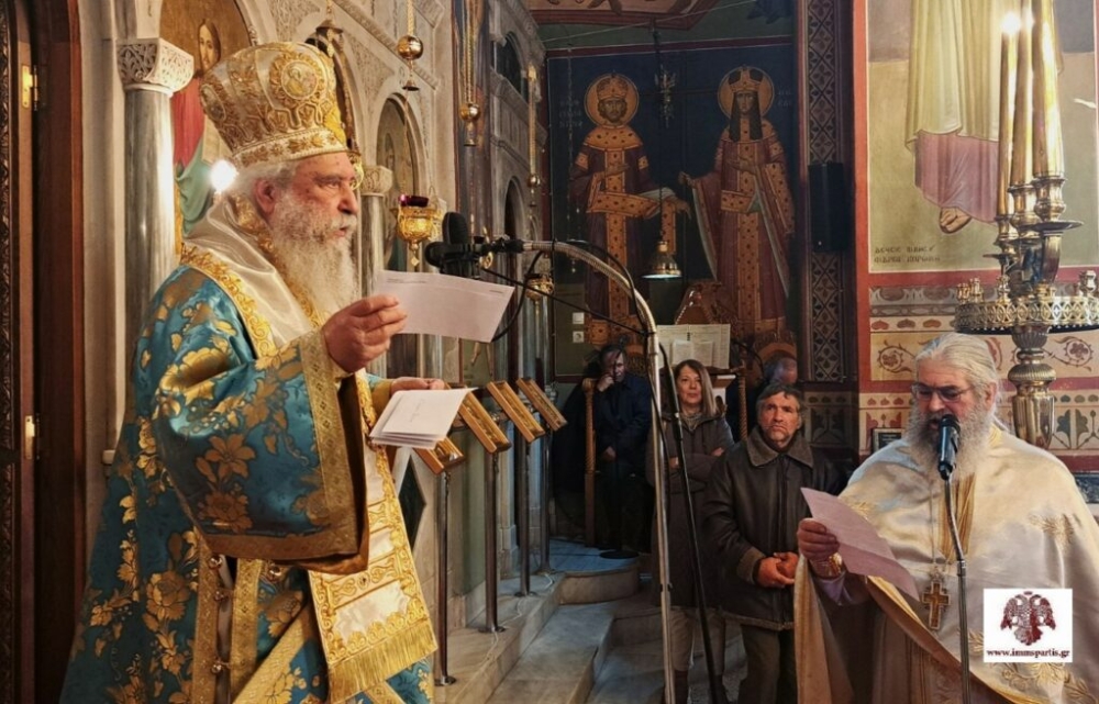 &Gamma;&alpha;&mu;ή&lambda;&iota;&omicron; &delta;ώ&rho;&omicron; &sigma;&epsilon; &nu;&epsilon;ό&nu;&upsilon;&mu;&phi;&epsilon;&sigmaf; &pi;&omicron;&lambda;ύ&tau;&epsilon;&kappa;&nu;&omega;&nu; &omicron;&iota;&kappa;&omicron;&gamma;&epsilon;&nu;&epsilon;&iota;ώ&nu; &sigma;&tau;&eta; &Nu;&epsilon;ά&pi;&omicron;&lambda;&eta;