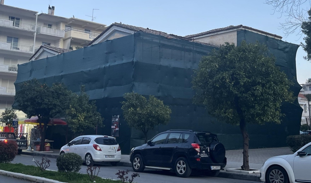 Βγαίνει από την «εντατική» το παλαιό Πρωτοδικείο Σπάρτης