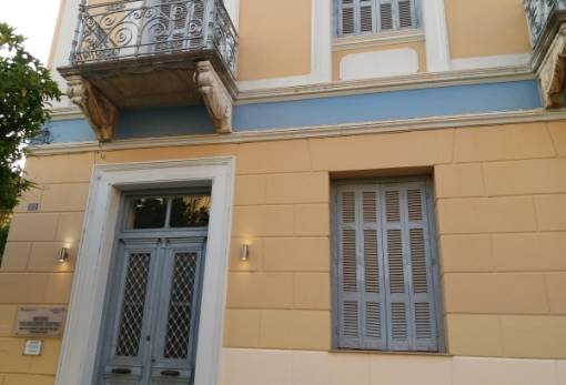 Αναβάλλεται το αφιέρωμα στον Χρ. Νικολόπουλο στην ΠΕΣ