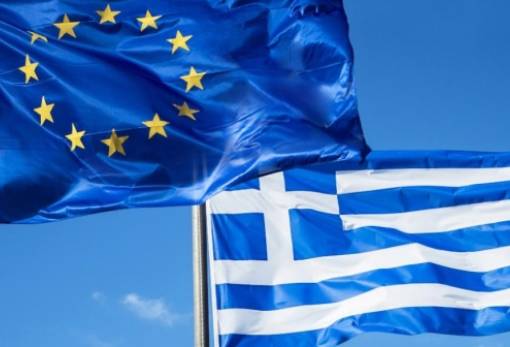 Ανάπτυξη κατά 2,3% για το ΑΕΠ της Ελλάδας και πληθωρισμός 2,7% για φέτος