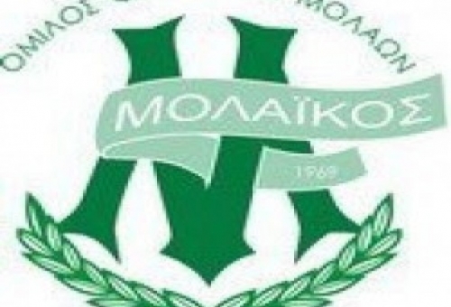 Επίσημη «πρώτη» για το Μολαϊκό