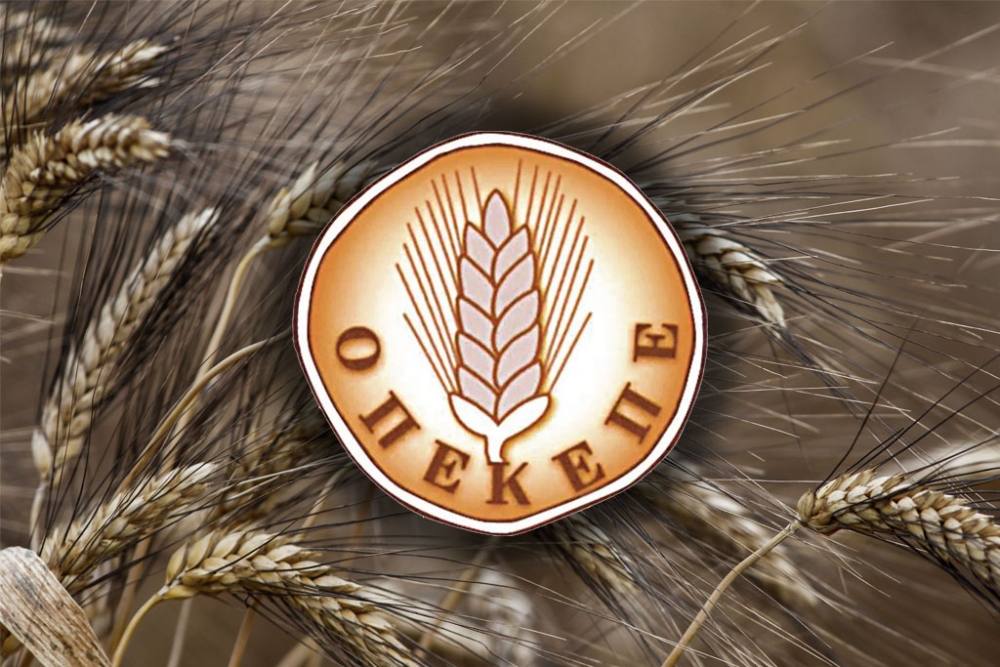 &Alpha;&delta;έ&sigma;&mu;&epsilon;&upsilon;&tau;&eta; &Gamma;&nu;ώ&mu;&eta;: &Tau;&omicron; &sigma;&kappa;ά&nu;&delta;&alpha;&lambda;&omicron; &tau;&omicron;&upsilon; &Omicron;&Pi;&Epsilon;&Kappa;&Epsilon;&Pi;&Epsilon; (2)