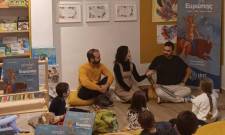 Μικροί δημιουργοί «ζωντάνεψαν» τον μύθο της Ευρώπης στην «Κουκουβάγια»