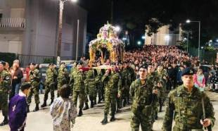 &laquo;&Mu;&epsilon;&gamma;&alpha;&lambda;ύ&nu;&omicron;&mu;έ&nu; &sigma;&epsilon; &Iota;&eta;&sigma;&omicron;ύ &kappa;&alpha;&iota; &tau;&iota;&mu;ώ&mu;&epsilon;&nu; &tau;&eta;&nu; &tau;&alpha;&phi;ή&nu; &kappa;&alpha;&iota; &tau;&alpha; &pi;ά&theta;&eta; &sigma;&omicron;&upsilon;&raquo;