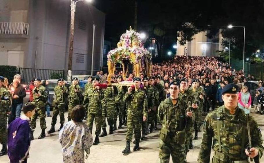 &laquo;&Mu;&epsilon;&gamma;&alpha;&lambda;ύ&nu;&omicron;&mu;έ&nu; &sigma;&epsilon; &Iota;&eta;&sigma;&omicron;ύ &kappa;&alpha;&iota; &tau;&iota;&mu;ώ&mu;&epsilon;&nu; &tau;&eta;&nu; &tau;&alpha;&phi;ή&nu; &kappa;&alpha;&iota; &tau;&alpha; &pi;ά&theta;&eta; &sigma;&omicron;&upsilon;&raquo;