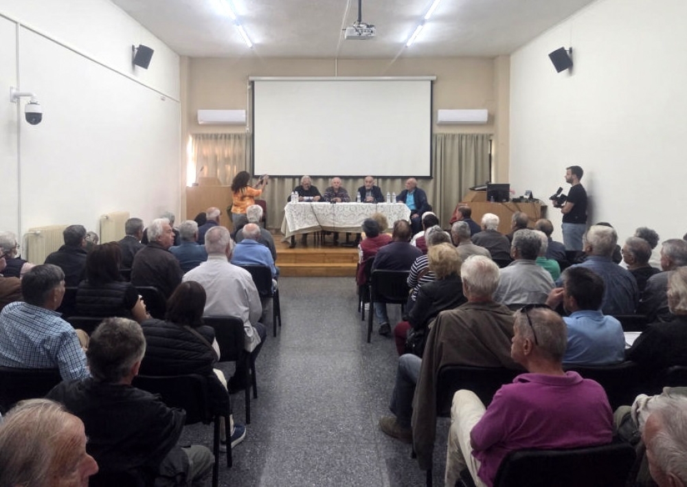 &Sigma;&upsilon;&nu;&tau;&alpha;&xi;&iota;&omicron;&upsilon;&chi;&iota;&kappa;ό &pi;&rho;&omicron;&sigma;&kappa;&lambda;&eta;&tau;ή&rho;&iota;&omicron; &alpha;&gamma;ώ&nu;&alpha; &alpha;&pi;ό &tau;&eta; &Sigma;&pi;ά&rho;&tau;&eta;