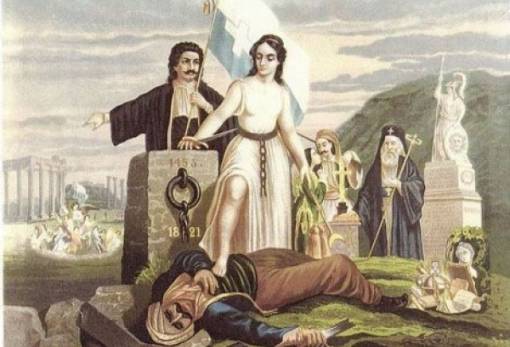 Καθημερινές ελευθερίες