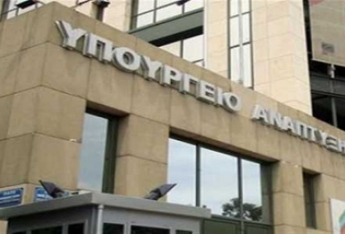 Αρωγός των Δήμων η ΜΟΔ Αναπτυξιακών Προγραμμάτων