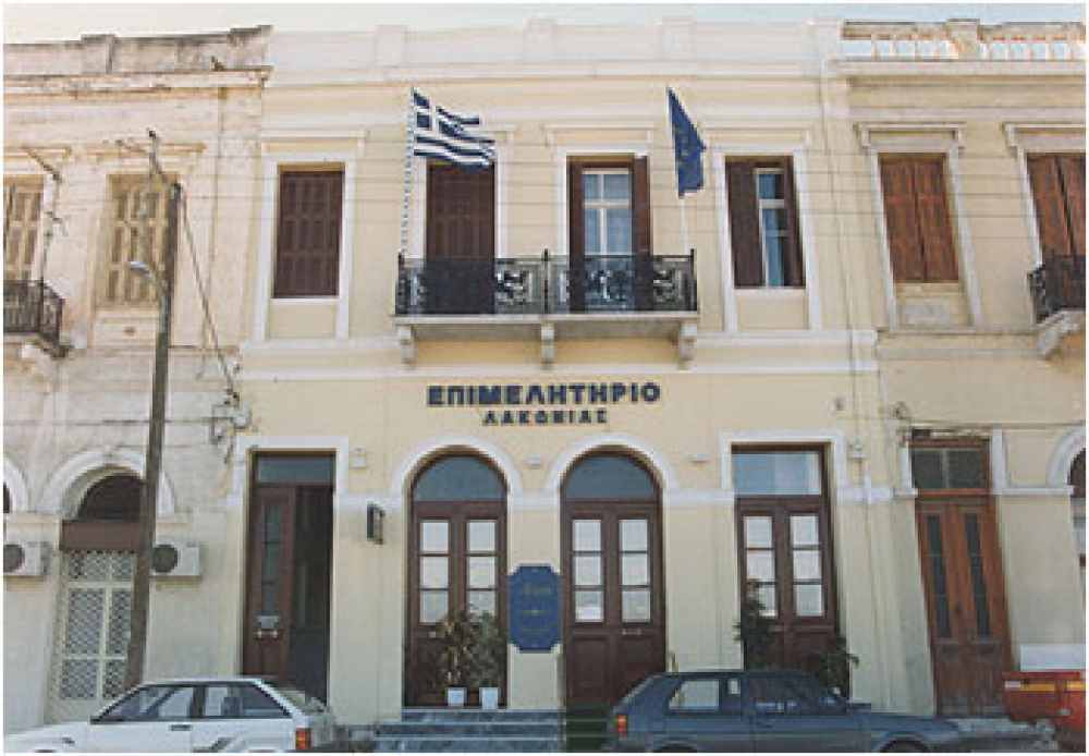 &Sigma;&epsilon; &nu;έ&alpha; &eta;&mu;&epsilon;&rho;&omicron;&mu;&eta;&nu;ί&alpha; &epsilon;&kappa;&pi;&alpha;&iota;&delta;&epsilon;&upsilon;&tau;&iota;&kappa;ό &sigma;&epsilon;&mu;&iota;&nu;ά&rho;&iota;&omicron; &tau;&omicron;&upsilon; &Epsilon;&pi;&iota;&mu;&epsilon;&lambda;&eta;&tau;&eta;&rho;ί&omicron;&upsilon; &Lambda;&alpha;&kappa;&omega;&nu;ί&alpha;&sigmaf;