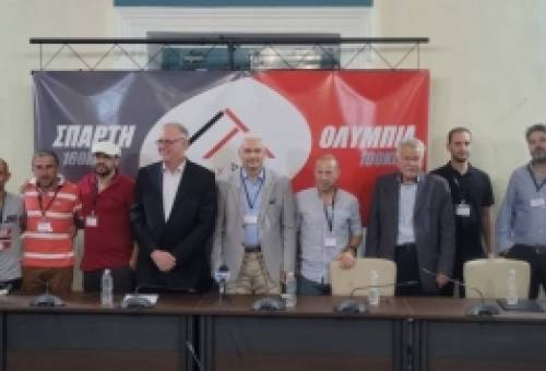 «Δρόμος Ακμής» σε ιστορικά μονοπάτια προς το «βάθρο» του Ολυμπισμού