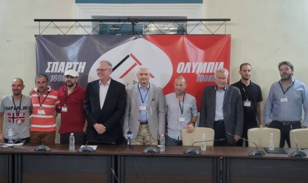 «Δρόμος Ακμής» σε ιστορικά μονοπάτια προς το «βάθρο» του Ολυμπισμού