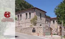 &Tau;έ&sigma;&sigma;&epsilon;&rho;&alpha; &sigma;&epsilon;&nu;ά&rho;&iota;&alpha; &gamma;&iota;&alpha; &tau;&omicron; &mu;έ&lambda;&lambda;&omicron;&nu; &tau;&omicron;&upsilon; &Iota;&Nu;&Epsilon;&Beta;&Upsilon;&Pi;