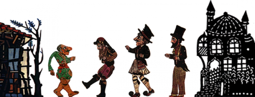 &Pi;&alpha;&rho;&alpha;&sigma;&tau;ά&sigma;&epsilon;&iota;&sigmaf; &theta;&epsilon;ά&tau;&rho;&omicron;&upsilon; &sigma;&kappa;&iota;ώ&nu; &sigma;&tau;&omicron;&nu; &Delta;ή&mu;&omicron; &Mu;&omicron;&nu;&epsilon;&mu;&beta;&alpha;&sigma;ί&alpha;&sigmaf;