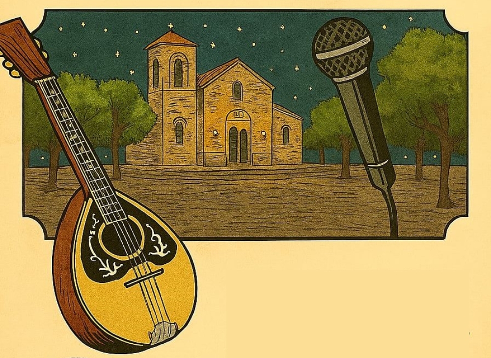 Λαϊκή βραδιά όπως παλιά στον Άγιο Γεώργιο Σκάλας