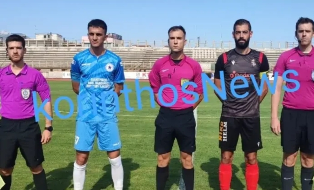 &Kappa;ύ&pi;&epsilon;&lambda;&lambda;&omicron; &Epsilon;&rho;&alpha;&sigma;&iota;&tau;&epsilon;&chi;&nu;ώ&nu;: &Beta;&alpha;&rho;&iota;ά ή&tau;&tau;&alpha; &alpha;&pi;ό &tau;&eta;&nu; &Kappa;ό&rho;&iota;&nu;&theta;&omicron; &kappa;&alpha;&iota; &alpha;&pi;&omicron;&kappa;&lambda;&epsilon;&iota;&sigma;&mu;ό&sigmaf; &gamma;&iota;&alpha; &tau;&omicron;&nu; &Alpha;&sigma;&tau;έ&rho;&alpha; &Beta;&lambda;&alpha;&chi;&iota;ώ&tau;&eta;