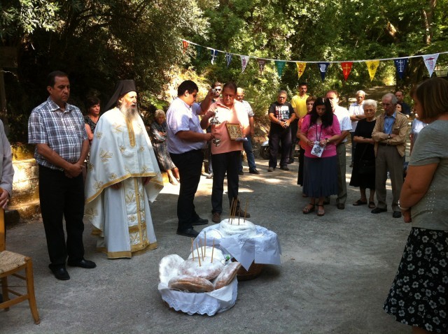  &Eta; &epsilon;&omicron;&rho;&tau;ή &tau;&eta;&sigmaf; &Mu;&epsilon;&tau;&alpha;&mu;&omicron;&rho;&phi;ώ&sigma;&epsilon;&omega;&sigmaf; &tau;&omicron;&upsilon; &Sigma;&omega;&tau;ή&rho;&omicron;&sigmaf; &sigma;&tau;&eta;&nu; &Epsilon;&nu;&omicron;&rho;ί&alpha; &Pi;&alpha;&rho;&omicron;&rho;ί&omicron;&upsilon;