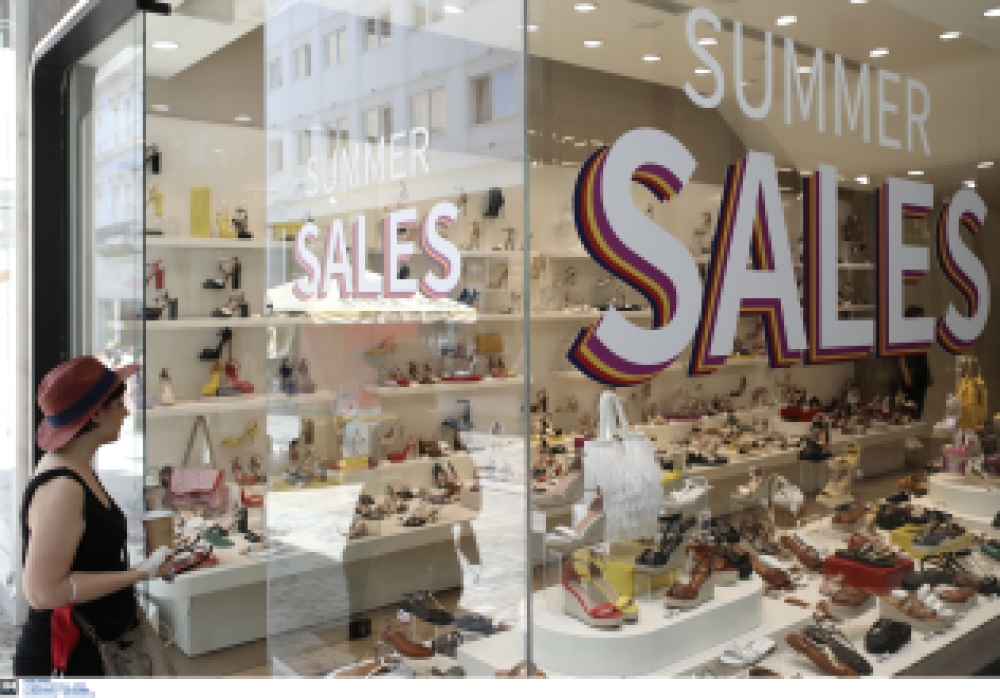 &Alpha;&nu;&tau;ί&sigma;&tau;&rho;&omicron;&phi;&eta; &mu;έ&tau;&rho;&eta;&sigma;&eta; &gamma;&iota;&alpha; &nu;&alpha; &xi;&epsilon;&kappa;&iota;&nu;ή&sigma;&omicron;&upsilon;&nu; &omicron;&iota; &theta;&epsilon;&rho;&iota;&nu;έ&sigmaf; &epsilon;&kappa;&pi;&tau;ώ&sigma;&epsilon;&iota;&sigmaf;