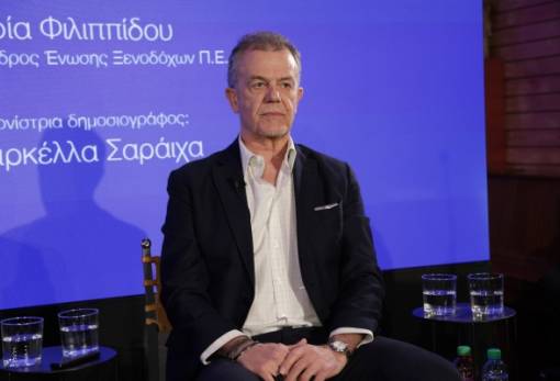 Μεγάλη η συνεισφορά του τουρισμού στο ΑΕΠ της Χώρας: Στρατηγική επιτυχία ή ένα σήμα κινδύνου για την ελληνική οικονομία;