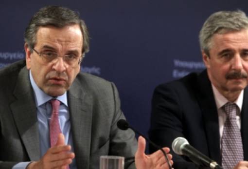 Στελέχη του ΠΑΣΟΚ στο τραπέζι του Σαμαρά