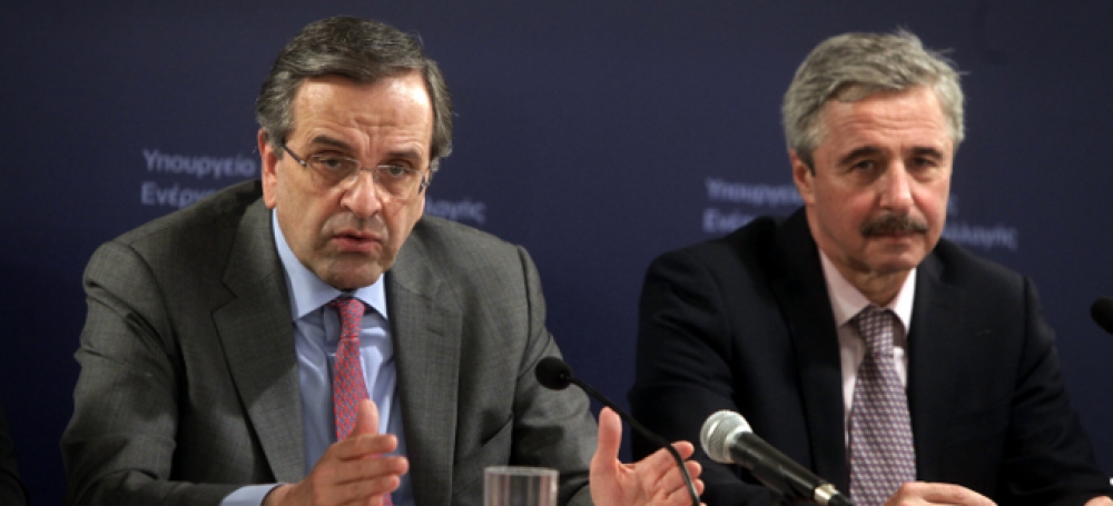 &Sigma;&tau;&epsilon;&lambda;έ&chi;&eta; &tau;&omicron;&upsilon; &Pi;&Alpha;&Sigma;&Omicron;&Kappa; &sigma;&tau;&omicron; &tau;&rho;&alpha;&pi;έ&zeta;&iota; &tau;&omicron;&upsilon; &Sigma;&alpha;&mu;&alpha;&rho;ά