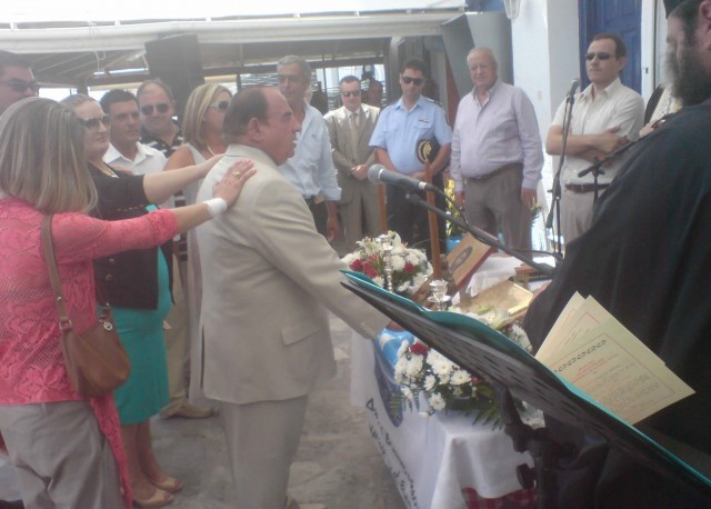 &Omicron;&rho;&kappa;ί&sigma;&tau;&eta;&kappa;&epsilon; &eta; &nu;έ&alpha; &delta;&eta;&mu;&omicron;&tau;&iota;&kappa;ή &alpha;&rho;&chi;ή &Epsilon;&lambda;&alpha;&phi;&omicron;&nu;ή&sigma;&omicron;&upsilon;