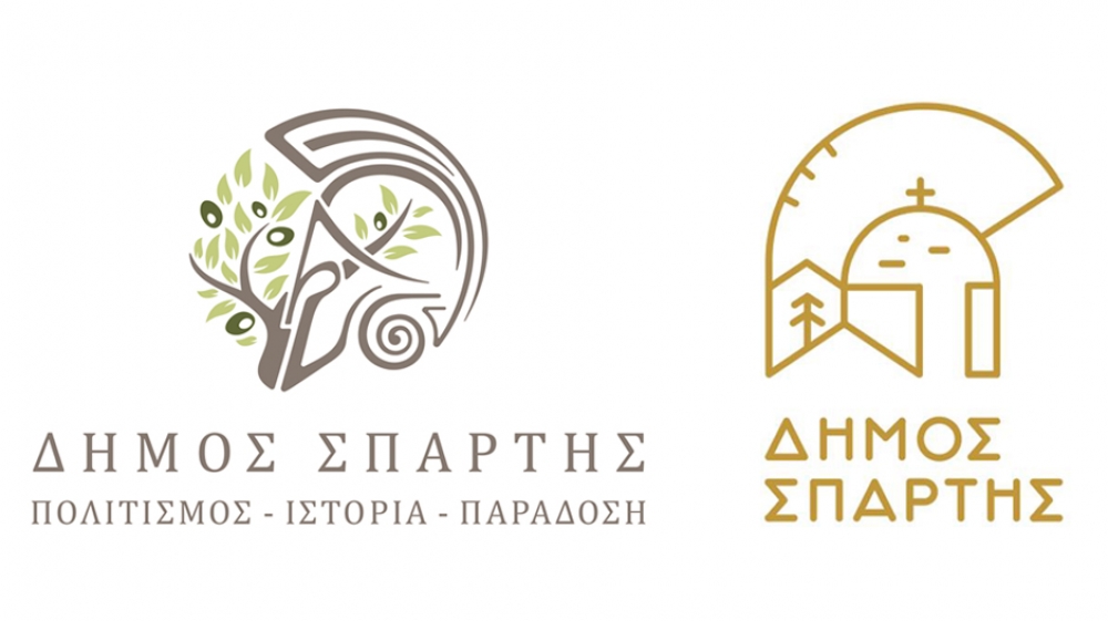Logo&hellip; &alpha;&nu;&epsilon;&pi;ά&rho;&kappa;&epsilon;&iota;&alpha;&sigmaf;