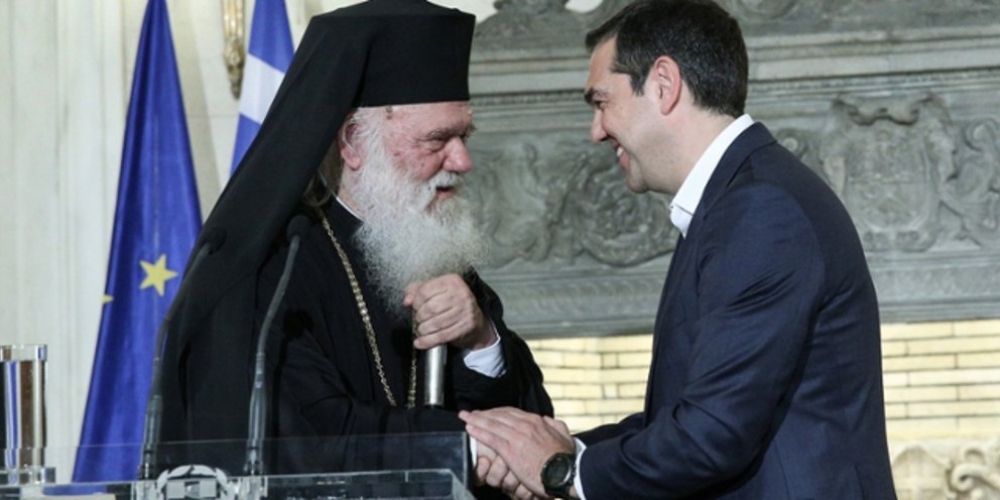 Η συμφωνία Τσίπρα – Ιερωνύμου