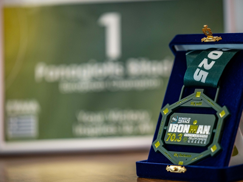 &Eta; &delta;&iota;&epsilon;&theta;&nu;ή&sigmaf; &kappa;&omicron;&iota;&nu;ό&tau;&eta;&tau;&alpha; &tau;&omicron;&upsilon; &tau;&rho;&iota;ά&theta;&lambda;&omicron;&upsilon; &delta;ί&nu;&epsilon;&iota; &rho;&alpha;&nu;&tau;&epsilon;&beta;&omicron;ύ &sigma;&tau;&eta; &Mu;&epsilon;&sigma;&sigma;&eta;&nu;ί&alpha;