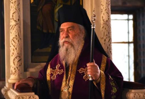 Πρόγραμμα του Μητροπολίτη Ευσταθίου την περίοδο της Μεγάλης Σαρακοστής