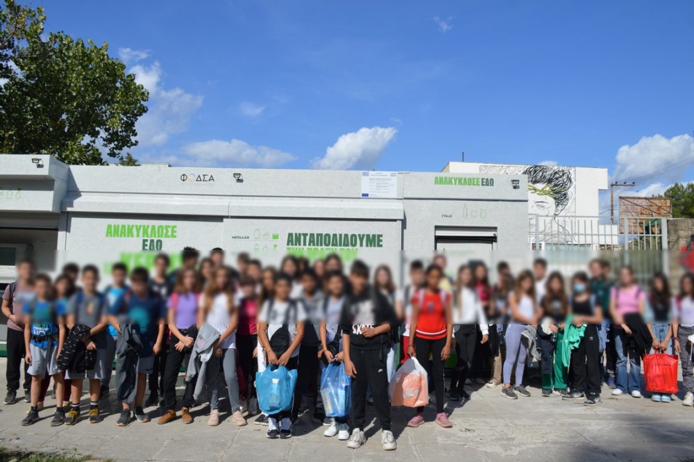 &Mu;&alpha;&theta;&eta;&tau;έ&sigmaf; &tau;&omicron;&upsilon; 1&omicron;&upsilon; &Gamma;&upsilon;&mu;&nu;&alpha;&sigma;ί&omicron;&upsilon; &Sigma;&pi;ά&rho;&tau;&eta;&sigmaf; &sigma;&tau;&alpha; &epsilon;&gamma;&kappa;&alpha;ί&nu;&iota;&alpha; &tau;&eta;&sigmaf; &Gamma;&omega;&nu;&iota;ά&sigmaf; &Alpha;&nu;&alpha;&kappa;ύ&kappa;&lambda;&omega;&sigma;&eta;&sigmaf;