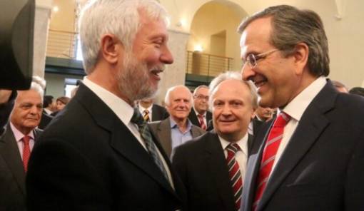 &laquo;&Kappa;&lambda;&epsilon;ί&delta;&omega;&sigma;&epsilon;&raquo; &eta; &sigma;&upsilon;&mu;&phi;&omega;&nu;ί&alpha; &Tau;&alpha;&tau;&omicron;ύ&lambda;&eta; &mu;&epsilon; &Sigma;&alpha;&mu;&alpha;&rho;ά;