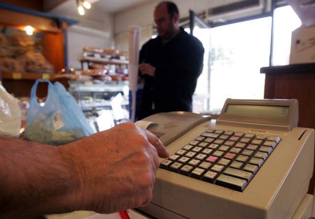  &Sigma;&upsilon;&nu;έ&lambda;&epsilon;&upsilon;&sigma;&eta; &sigma;&epsilon; &kappa;&lambda;ί&mu;&alpha; &kappa;&rho;ί&sigma;&eta;&sigmaf; &gamma;&iota;&alpha; &tau;&eta;&nu; &Omicron;&Epsilon;&Beta;&Epsilon;&Lambda;