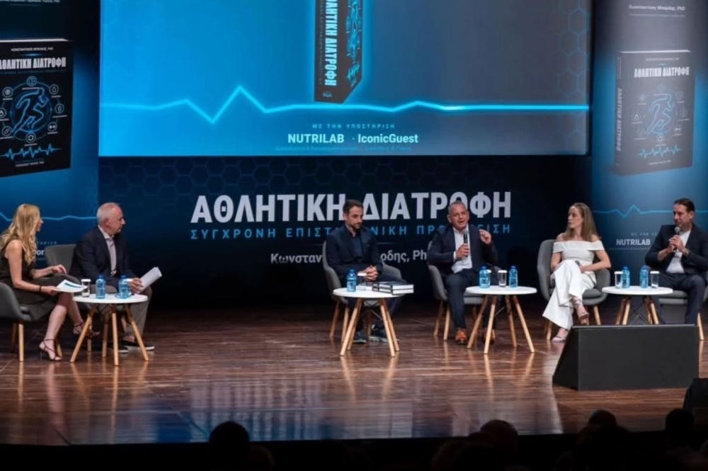 &Delta;&iota;&alpha;&pi;&iota;&sigma;&tau;&epsilon;&upsilon;&tau;ή&rho;&iota;&alpha; &kappa;&omicron;&rho;&upsilon;&phi;ή&sigmaf; &gamma;&iota;&alpha; &tau;&omicron;&nu; &Kappa;. &Mu;&pi;ά&rho;&delta;&eta;