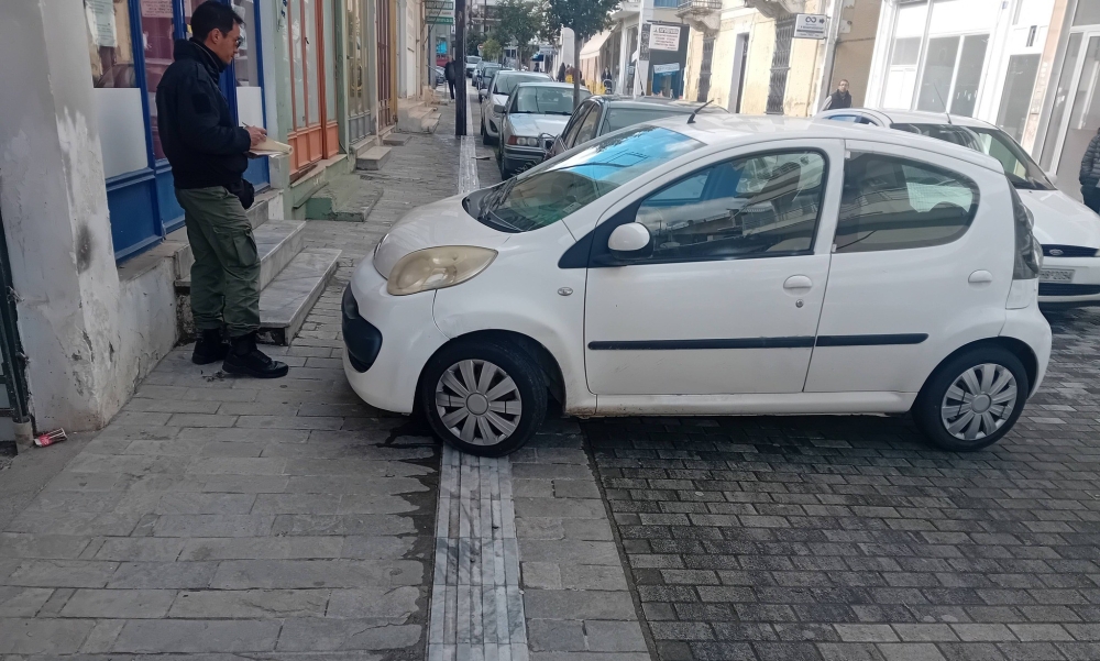 &Mu;&epsilon; &tau;&omicron;&hellip; &kappa;&alpha;&lambda;&eta;&mu;έ&rho;&alpha; &laquo;&alpha;&mu;&epsilon;ί&lambda;&iota;&kappa;&tau;&omicron;&sigmaf;&raquo; &alpha;&lambda;&lambda;ά &mu;&epsilon; &delta;ί&kappa;&iota;&omicron; &kappa;&alpha;&iota; &kappa;&omicron;&iota;&nu;ή &lambda;&omicron;&gamma;&iota;&kappa;ή &omicron; &Lambda;ά&zeta;&alpha;&rho;&eta;&sigmaf;