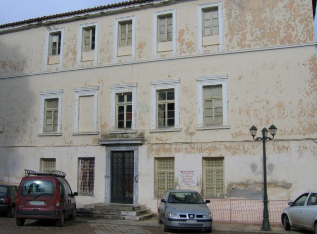  &Alpha;&nu;&omicron;ί&gamma;&epsilon;&iota; &omicron; &delta;&rho;ό&mu;&omicron;&sigmaf; &gamma;&iota;&alpha; &tau;&eta;&nu; &epsilon;&gamma;&kappa;&alpha;&tau;ά&sigma;&tau;&alpha;&sigma;&eta; &tau;&omega;&nu; &Gamma;&Alpha;&Kappa; &Lambda;&alpha;&kappa;&omega;&nu;ί&alpha;&sigmaf; &sigma;&tau;&omicron; &pi;&alpha;&lambda;&alpha;&iota;ό &Pi;&rho;&omega;&tau;&omicron;&delta;&iota;&kappa;&epsilon;ί&omicron;