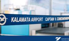 &Nu;έ&alpha; &delta;&iota;&alpha;&chi;&epsilon;ί&rho;&iota;&sigma;&eta; &kappa;&alpha;&iota; έ&rho;&gamma;&alpha; 51 &epsilon;&kappa;&alpha;&tau;. &epsilon;&upsilon;&rho;ώ &sigma;&tau;&omicron; &alpha;&epsilon;&rho;&omicron;&delta;&rho;ό&mu;&iota;&omicron; &Kappa;&alpha;&lambda;&alpha;&mu;ά&tau;&alpha;&sigmaf;
